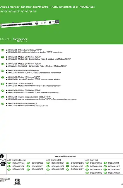 schneider施耐德Acti 9 Smartlink Ethernet (A9XMEA08) - Acti 9 Smartlink SI B (A9XMZA08) - 安装说明